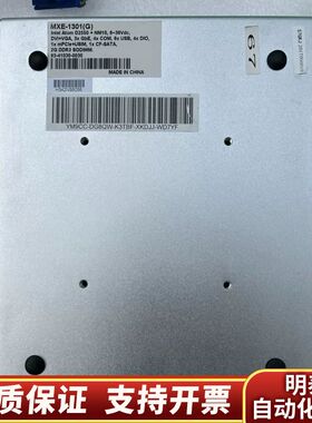 ELO 10寸多点投射电容液晶触摸屏 ET1002L（黑色）询价