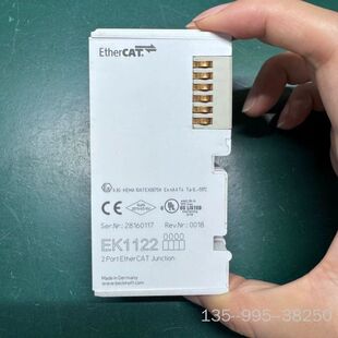 倍福模块EK1122详谈