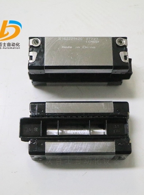 百士正品滑块R162229420 B.RUNNER BLOCK CS KWD-025-SNS-C0-N-1