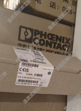 议价1300915 AXL E PN DIO16 M12议价