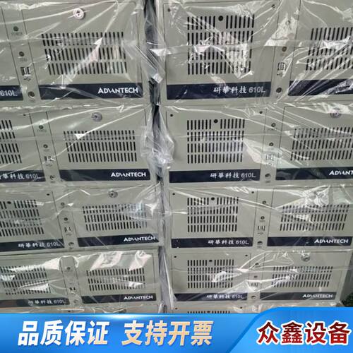 工控机 I7-4790CPU 16G内存  500G固态
