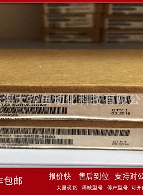 数字量输出模块 6ES7132-6BD20/6BF01-6GD51/0BA0/0CA0/0DA0/0AA0