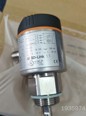 ifmLR3000导波雷达液位传感器议价