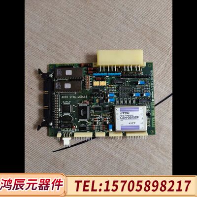 【现货速发】TERASAKI EIN-1301，AUTO S