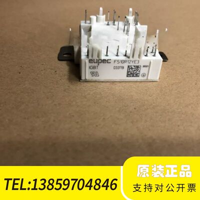 FS10R12KE3 FS10R12YE3 FS15R12K议价