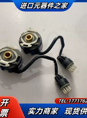 长春禹衡编码器，ZKD-56S-250BM/5P-G05L-议价