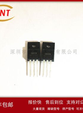 全新MBR20200FCT 封装TO-220 肖特基二极管 200V 20A免费送样议价