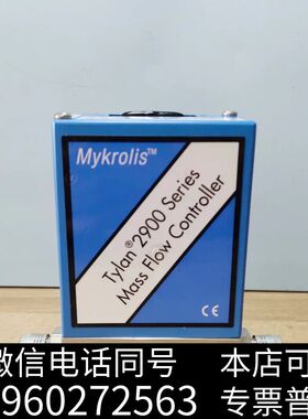 Mykrolis气体流量计 FC-2920V 需询价