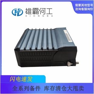 P0916NK福克斯波罗FOXBORO卡件系统模块