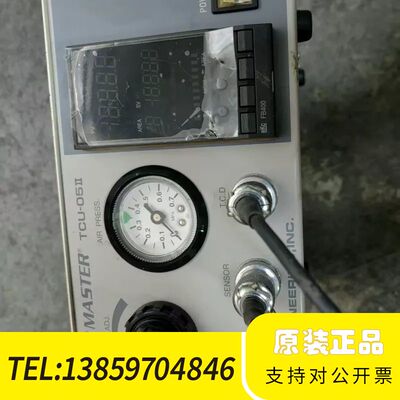 PELTIER MASTER TCU-05II温控器，武藏M议价