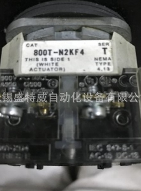 全新原装 800T-N2KF4 美国AB罗克韦尔 4档选择开关