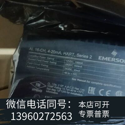 全新原装KJ3223X1-BA1需询价