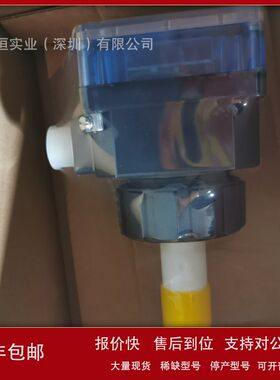 burkert宝德流量计8025一体式流量计 418762/418778/418779  现货