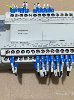 AFPX0L40R-F  FP-x0 L40R  剪线拆议价