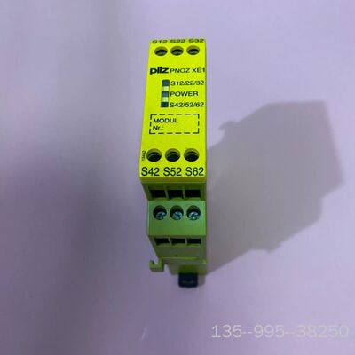 774620皮尔兹安全继电器，Pilz XE1 成热