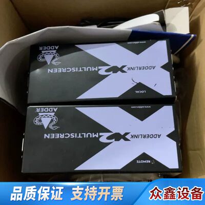 ADDER延长器ADDERL LINK X