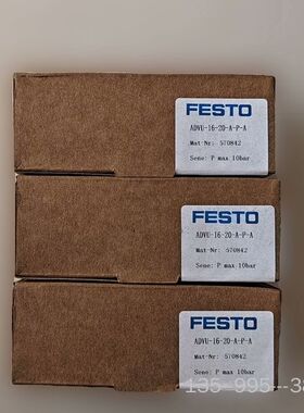 ADVU-16-20-A-P-A费斯托紧凑型气缸570842详谈