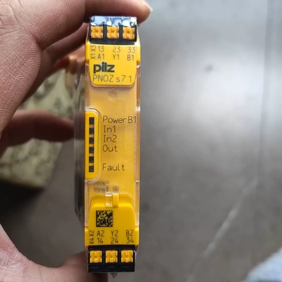 皮尔兹PNOZ安全继电器PilZ S7.1 751167(议价）