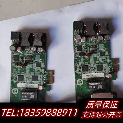 威强电IEI GPOE-2P-R10两通道网卡，031F询价