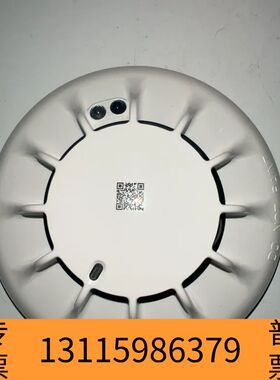 众桦泰科Tyco 851PH光学烟感和热探测器，型号516.85议价