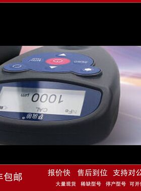 供双基涂层（铁基铝基）测厚仪 型号:WH82库号：M396001议价