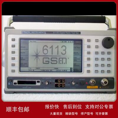 租售高价回收德国原装雷卡RACAL 6113E基站测试仪和 综合测试仪议