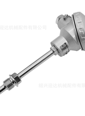 9025/10=N-170062X0全新TANPOQIUER温度传感器议价