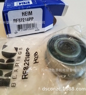 美国HEIM轴承F5CRGY F5CRY FL5CR FL5CRG FL5CRGY FL5CRY 轴承