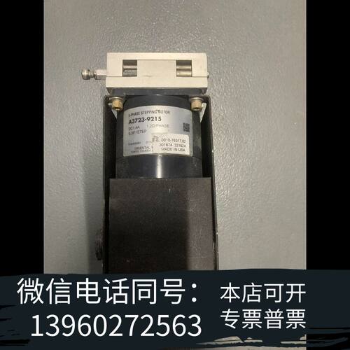 0010-76317 应用材料AMAT Centura电机总需询价