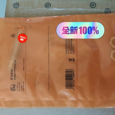 易福门IF5904 3天货期(议价）