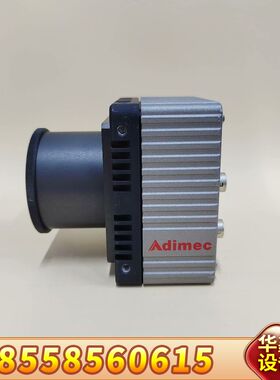 Adimec S-25A30-Em/CL-S10 工业检测大
