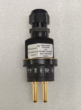 议价Daniamant for SL300X/SL600X 47维修