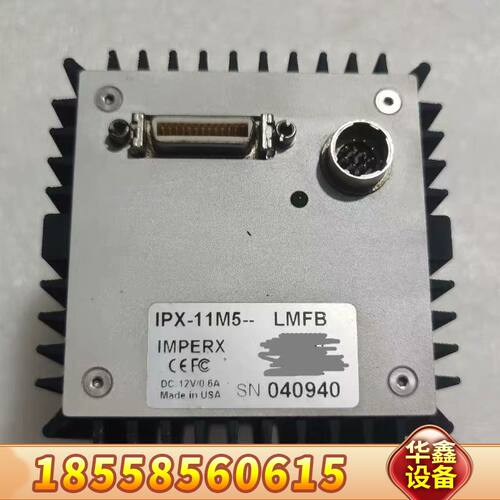 议价IMPERX 工业相机 IPX-11M5--LMFB 黑