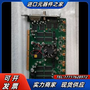DVG-E XILINX VIRTEX II PRO XC2议价