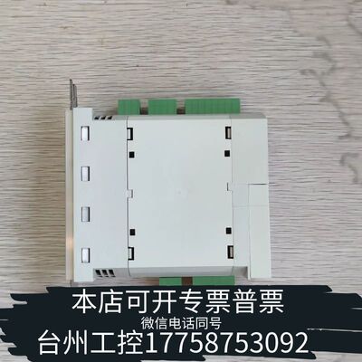 机械LENZE  EPL-10200-XX议价