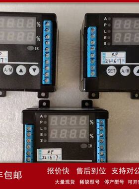 CZ100C智能型控制模块议价