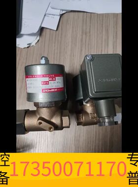 华泰GMV-H303GQ9电磁阀议价