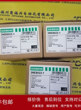 6FX1135-6BA01 6FX1136-2BA01 6FX1137-5BA01 6FX1138-4BA01议价