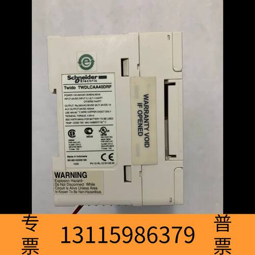 众桦PLC  TWDLCAA40DRF  议价