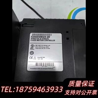 GE运动模块IC693DSM324-BE 议价询价