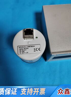 英福康真空计MPG400  显示器PGD400整套，