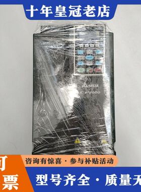 议价台达变频器VFD110CP43A-21 件 实物图拍可维修
