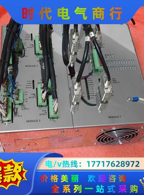 大族PA8000E系统：PA 8000E LW BAS AN议价