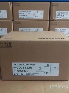 MHMF042L1U2M MHMF302L1H6 供议价