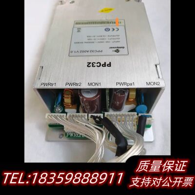 核达中远通PPC32 A002电源模块，vapel 电源。交询价