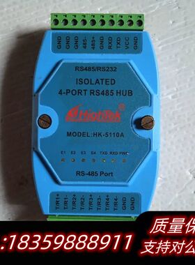 Hightek  HK5110A    询价