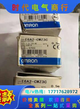 编码器E6A2-CW3C100p/R. 1个议价