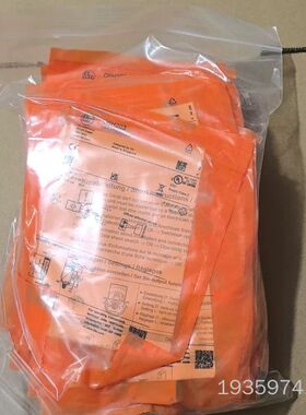 IFMO6H203漫反射光电开关传感器06议价