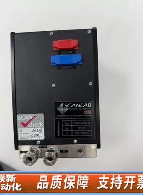 scanlab振镜 intelliSCAN se14 光