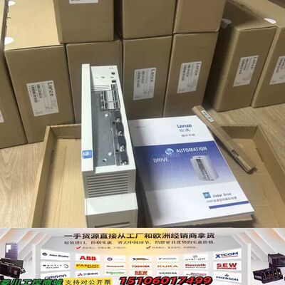 E94ASHE0864  E94ASHE0134 E94AS议价